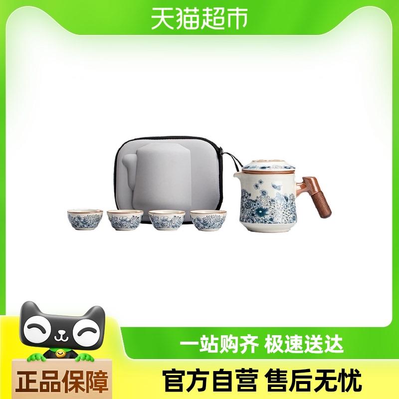 唐丰汝窑金万花便携式旅行茶具套装户外露营随身泡茶快客杯喝茶具