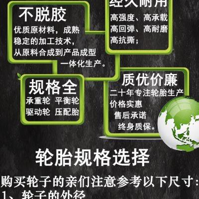 电动叉车手柄总成米玛搬易通台励福电动托盘叉车操作手把方向开关