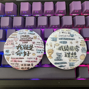 励志吧唧徽章成绩理想胸针创意学生徽章吧高颜值背包挂件配饰礼物