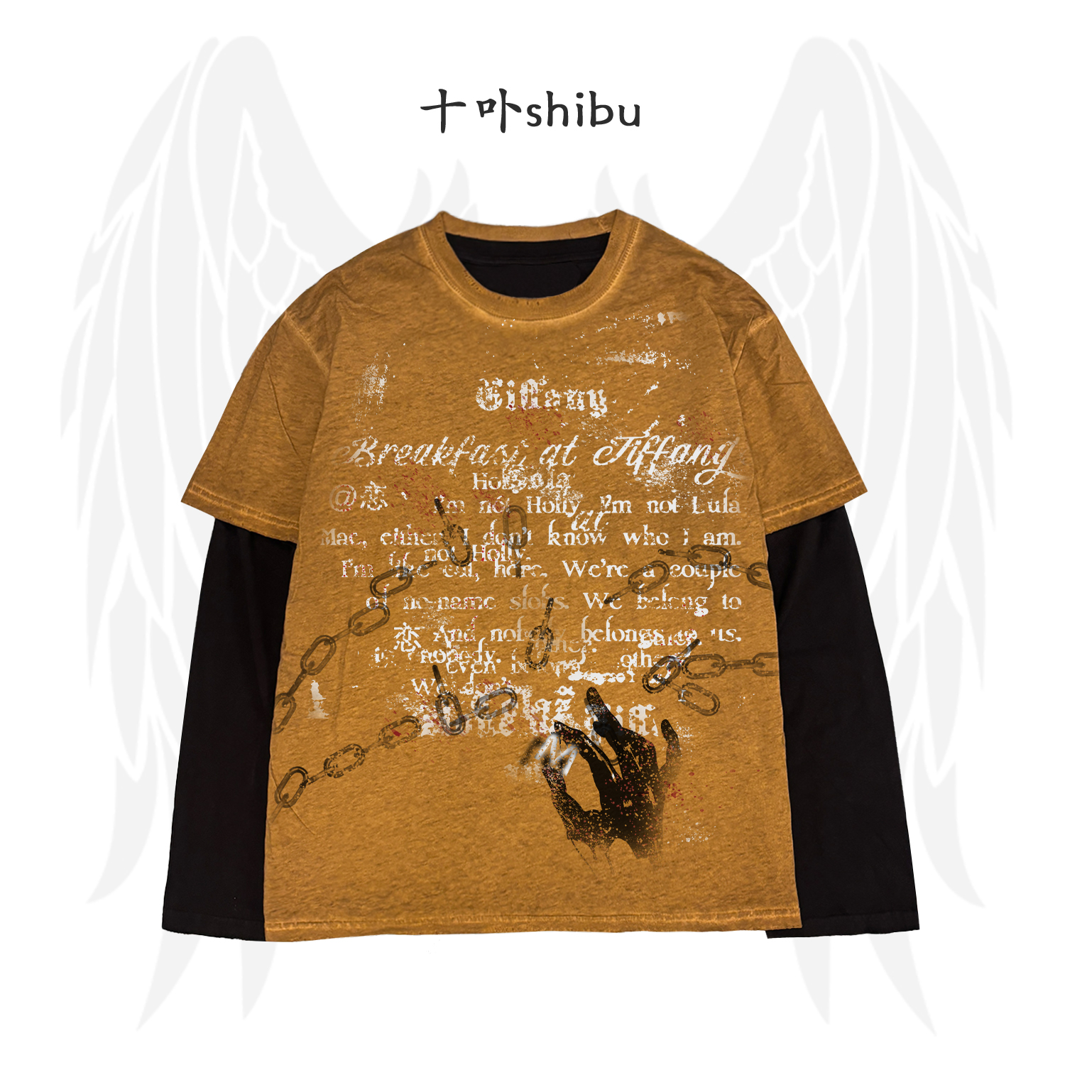 十卟SHIBU 朋克青年VTG两件套个性插画黑暗设计感不规则T恤tee