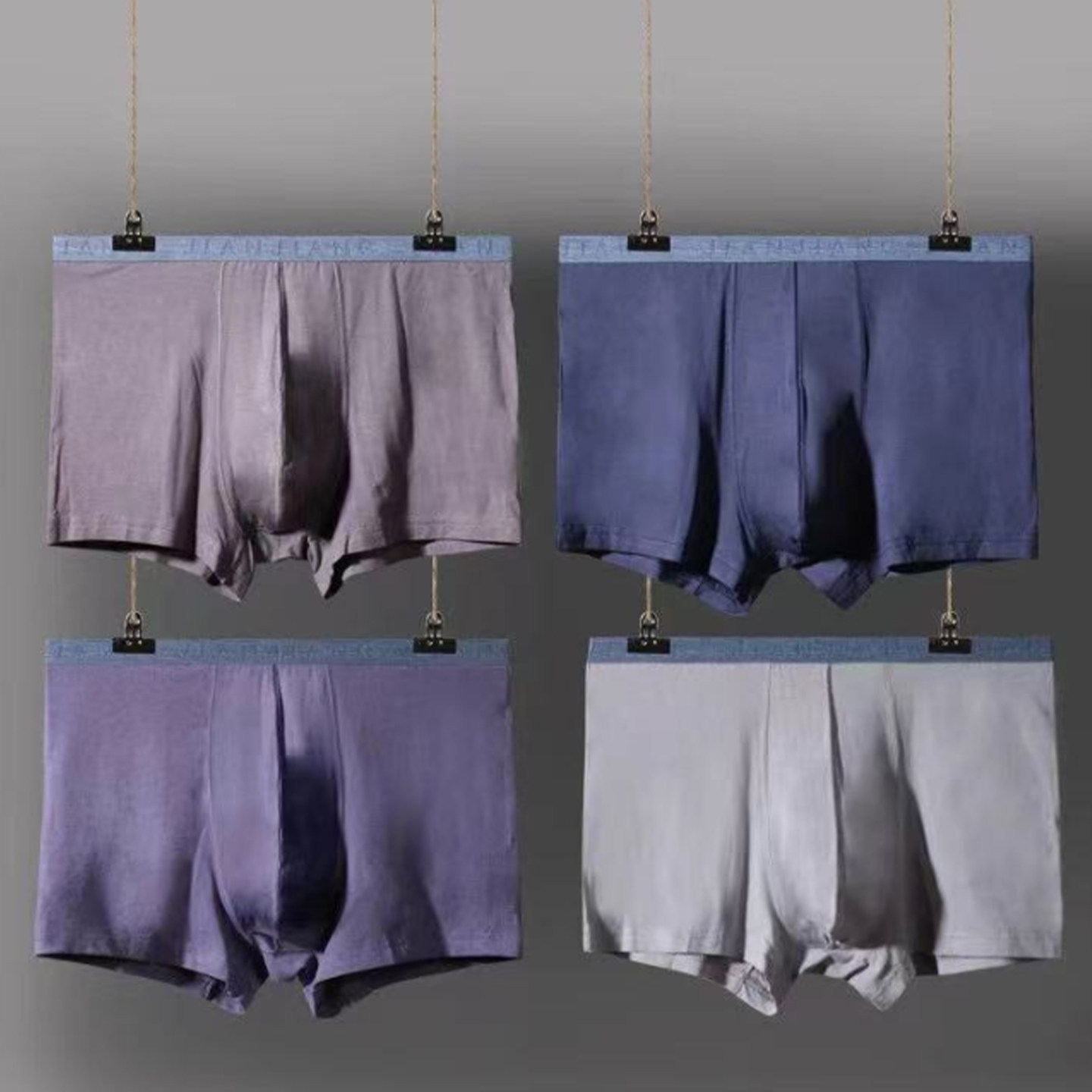 新款健将85J60莫代尔短裤抗菌无痕男四角裤运动透气宽松平角内裤,女士内衣/男士内衣/家居服,男平角内裤,淘宝优惠券,粉丝福利购,淘宝优惠卷