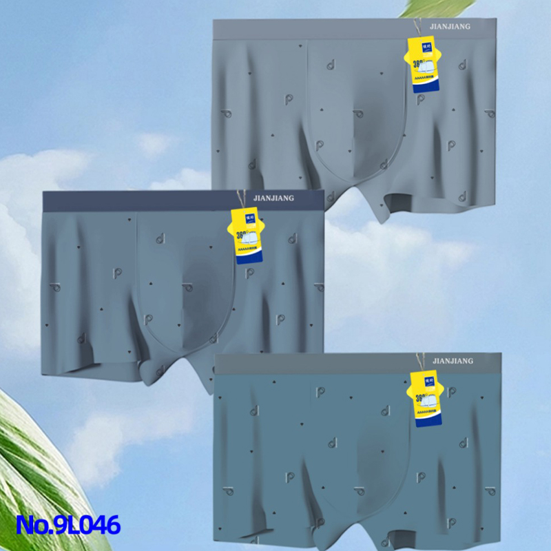 健将9L046莫代尔薄款透气无痕舒适四角短裤抗菌运动宽松男士内裤