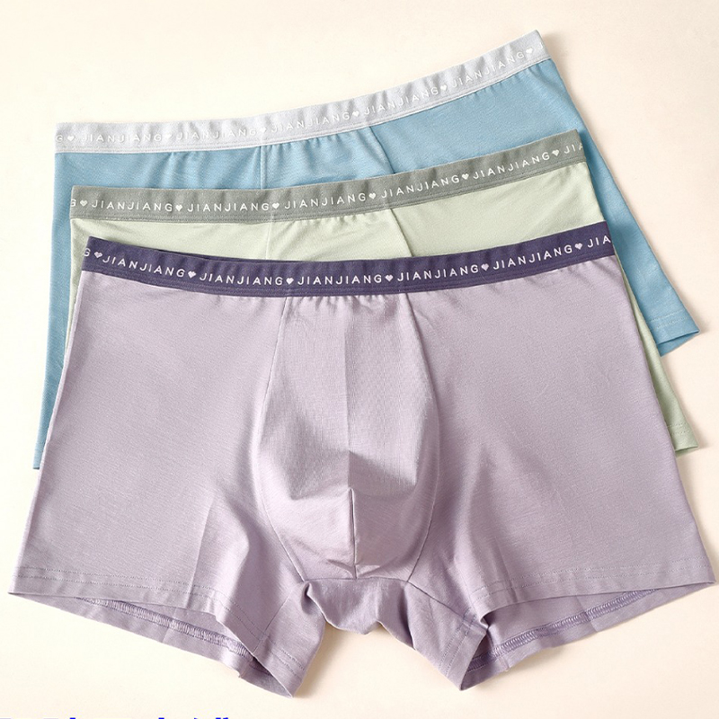 健将8K222粘纤面料短裤透气抗菌无痕四角裤运动宽松平角内裤男士