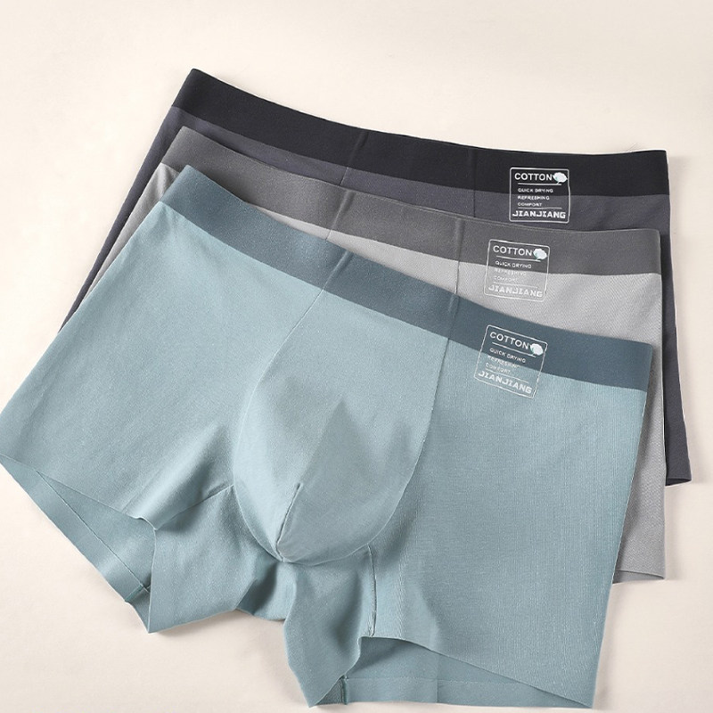 新款健将8K386莫代尔短裤抗菌无痕男四角裤运动透气宽松平角内裤,女士内衣/男士内衣/家居服,男平角内裤,淘宝优惠券,粉丝福利购,淘宝优惠卷