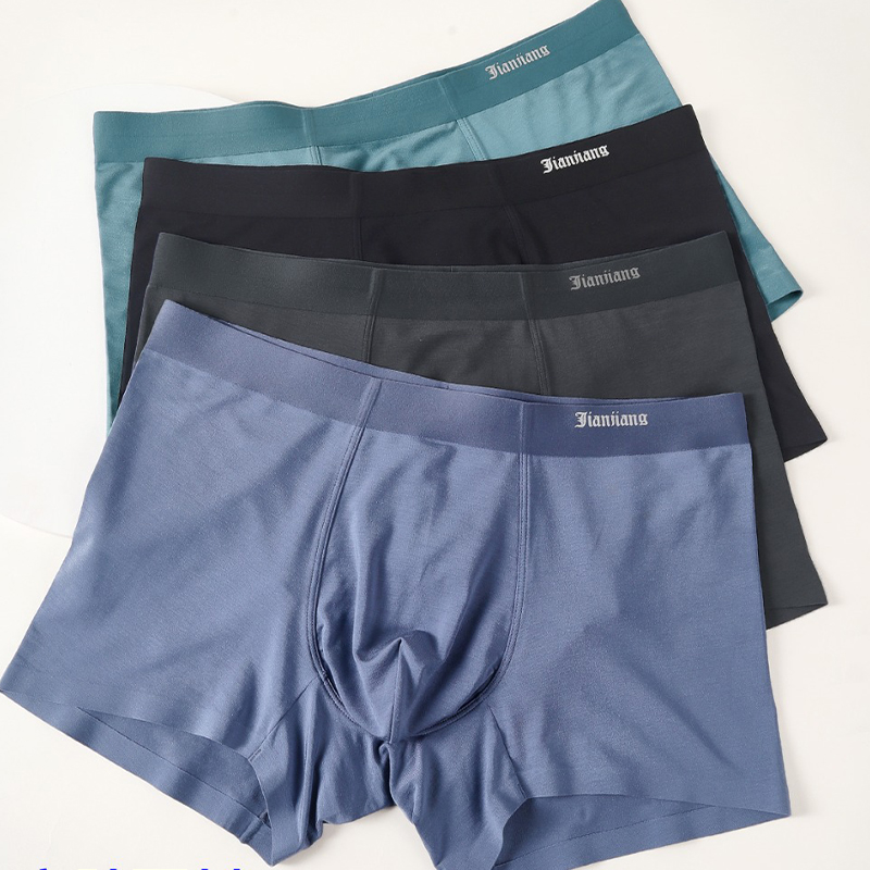 健将9K82莫代尔薄款透气无痕舒适四角短裤抗菌运动宽松男士内裤