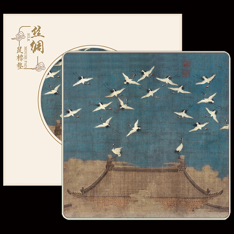 丝绸鼠标垫熊猫文创成都纪念品伴手礼送老外国人中国风特色小礼物