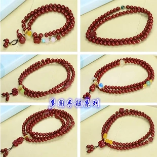 帝王血龙木手串玉化松明子透光原木文玩珠子108盘玩男女手链佛珠