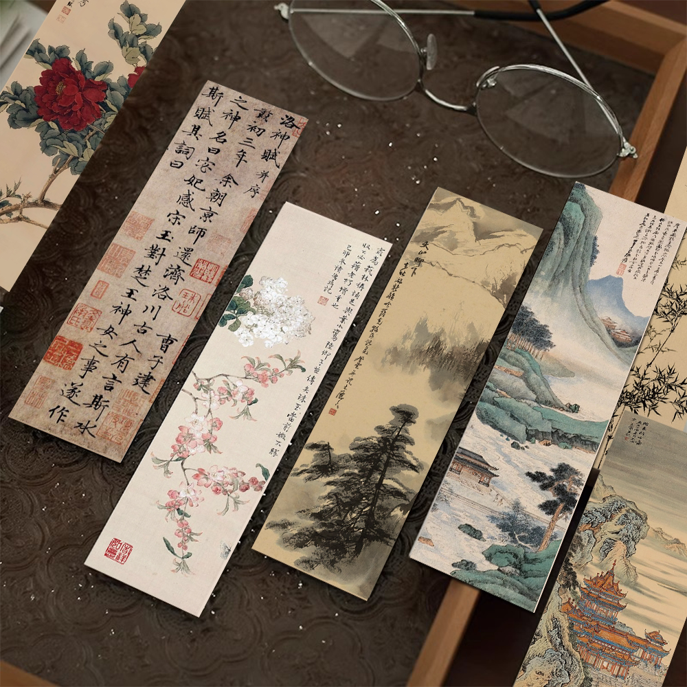 落纸烟云书签古风复古高级感学生用文艺手账diy阅读书页标注卡片