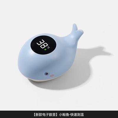 得力宝宝洗澡水温计新生儿泡澡水温测量表儿童婴儿沐浴泡脚温度计