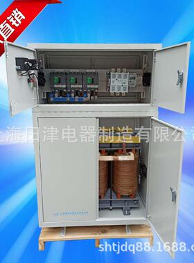 SG-250KVA380v变220v200v380v400v660v三相干式隔离变压器