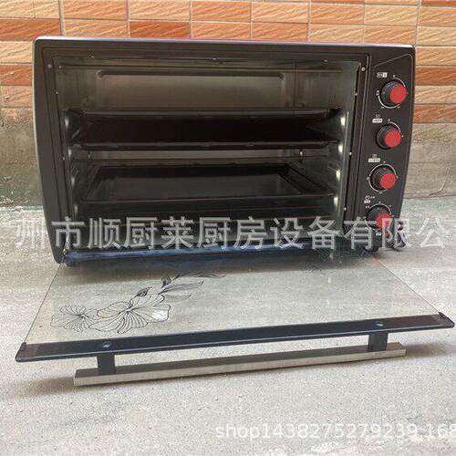 商用红色电烤箱70L烘焙烤箱50L多功能三层烤箱烤炉焗炉烤蛋糕蛋挞