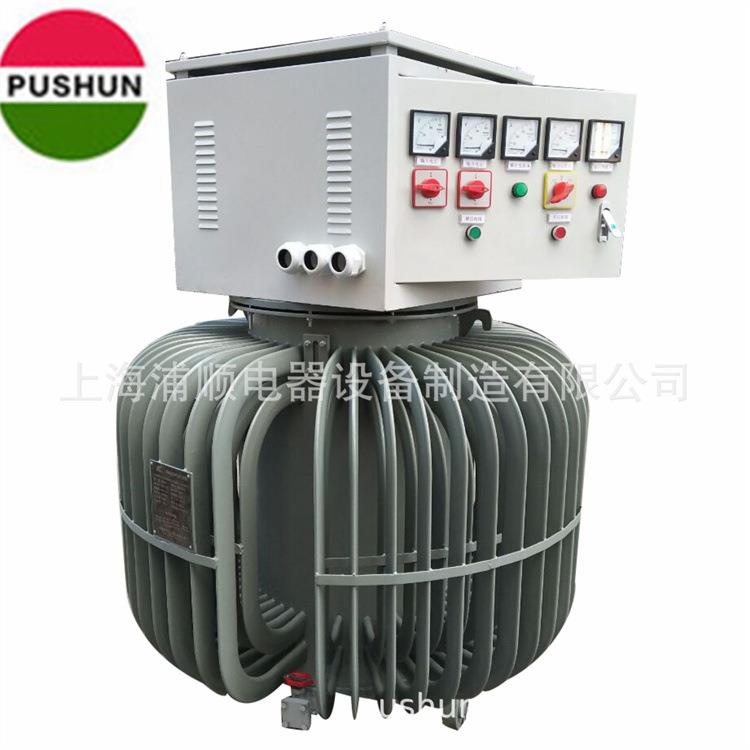 三相感应式调压器TSJA-250KVA油浸式自动调压变压器0~650V电源