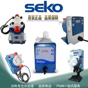 新款 803污水机械泵AMS200 计量加药泵赛高DMS 200电磁隔膜AKS