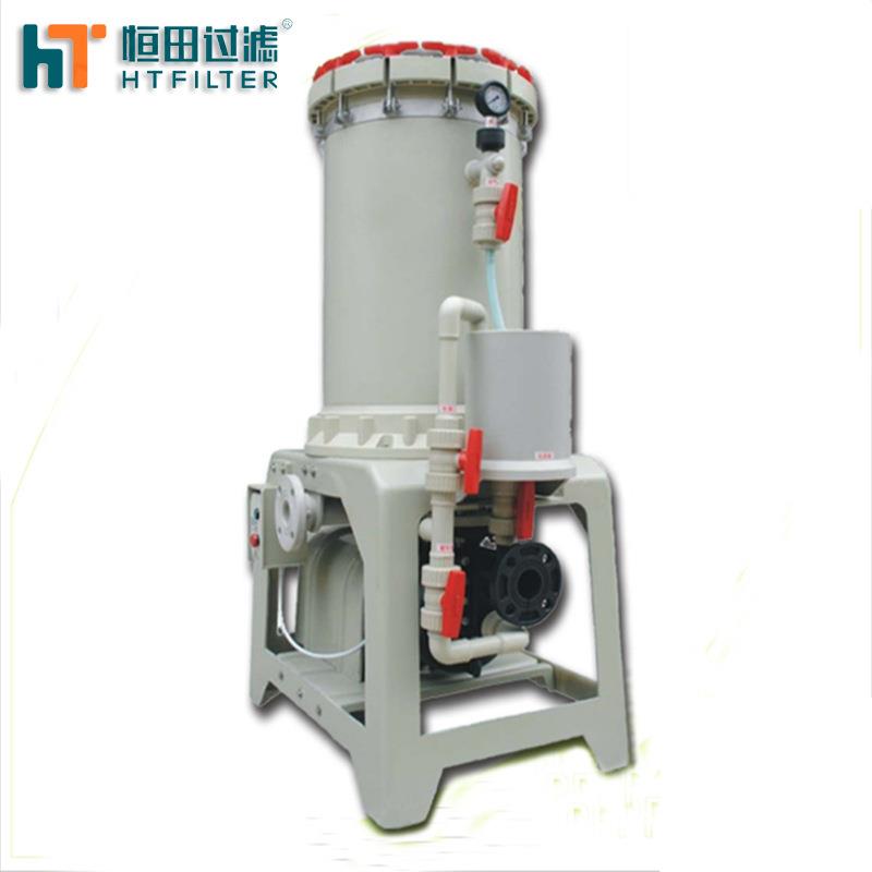 厂家现货供应电镀过滤机耐酸碱过滤设备PP化学塑料电镀过滤器