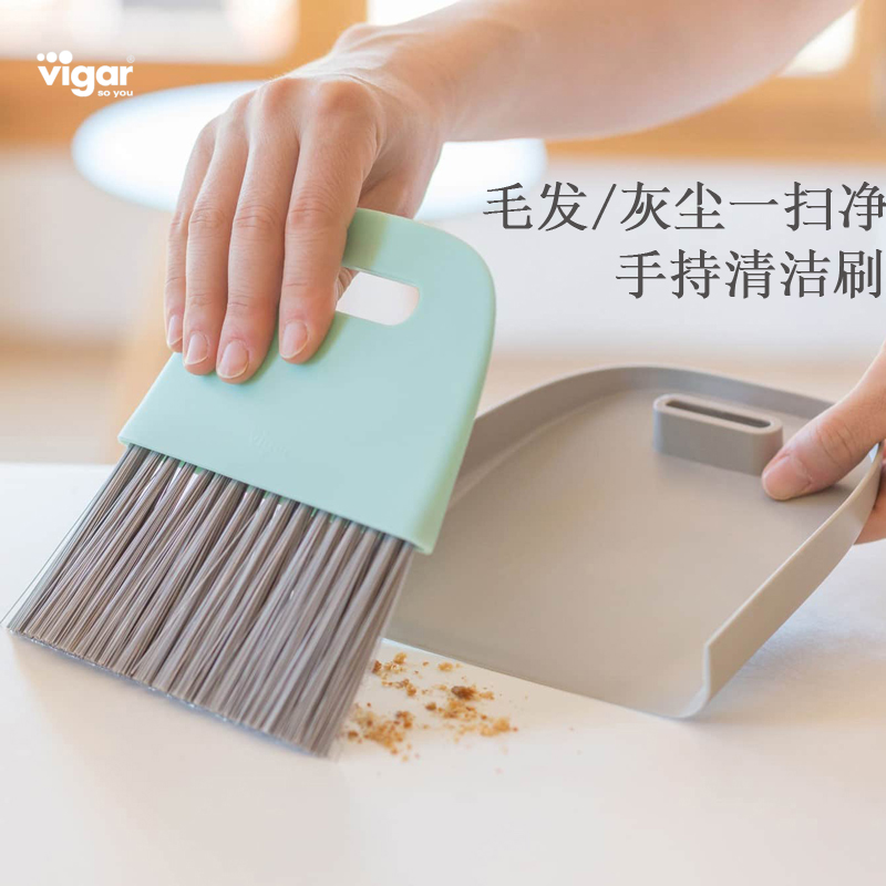 Vigar家用床刷除尘刷软毛扫床扫缝隙扫桌面扫沙发扫炕手持清洁刷