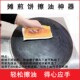 煎饼鏊子刷油抹油神器油擦子摊煎饼锅擦油煎饼果子工具油袋子絮子
