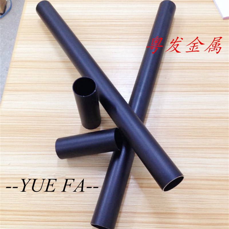 直供6061 6061-T6精密无缝铝管 黑色硬质阳极氧化 强度高 可零切