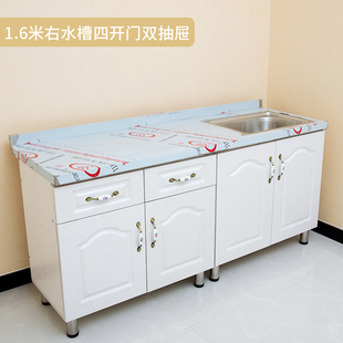 简易厨柜单体橱柜简易橱柜双抽组装经济型台面灶台柜厨房水槽碗柜