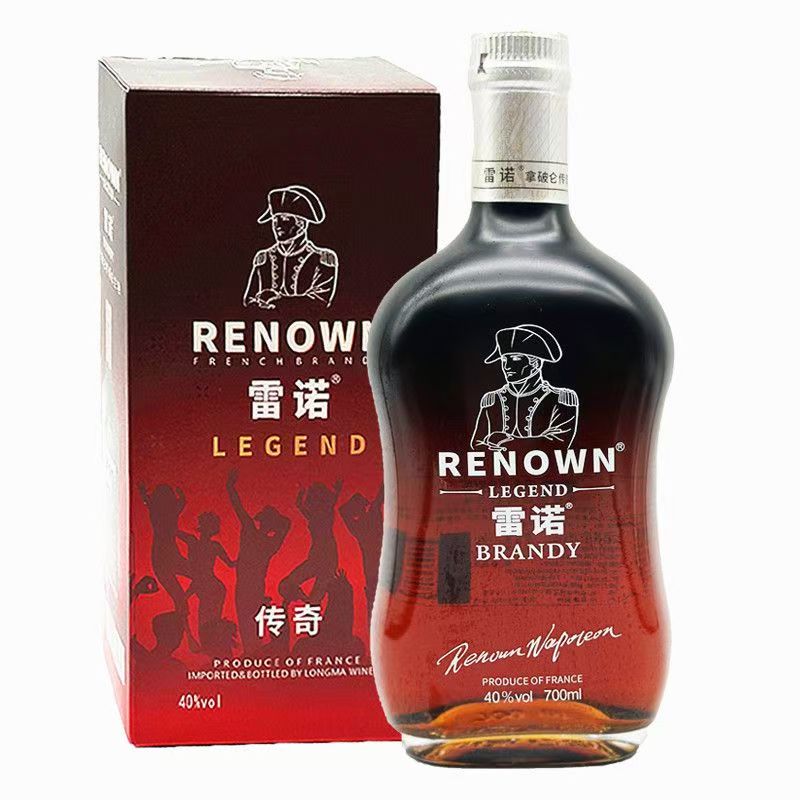 正品雷诺传奇拿破仑白兰地洋酒40度礼盒装团购批发聚餐送礼19年份