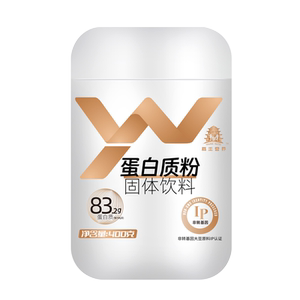 禹王营养蛋白质粉83%含量蛋白粉营养粉冲剂高蛋白含量蛋白粉