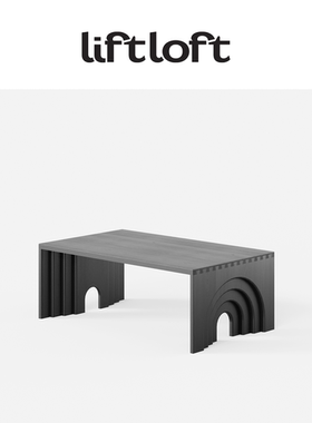 Arch 拱门茶几  Lift Loft 原创设计师复古简约茶几黑色木榫卯
