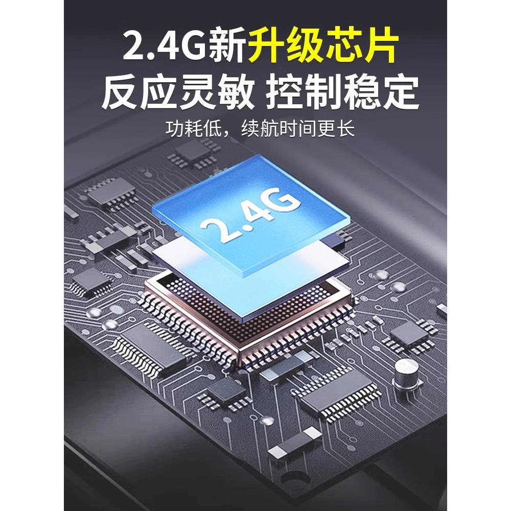 新品得力激光笔翻页笔教师用多功能ppt课件电子希沃白板一体机白