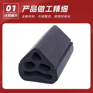 乙丙船用异型密封条船舱盖橡胶条港口防撞胶条船舶舱盖密封条 三元