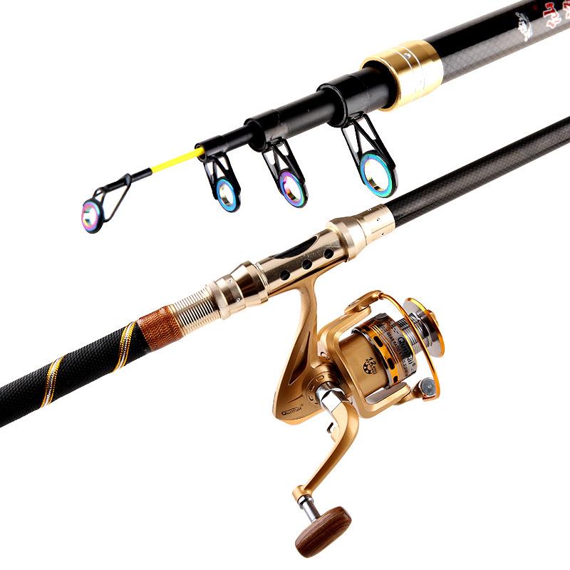 厂家直销海竿远投竿2.1-4.5米自带地插碳素海钓竿 钓鱼竿3.9米4.2