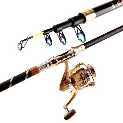 厂家直销海竿远投竿2.1-4.5米自带地插碳素海钓竿 钓鱼竿3.9米4.2