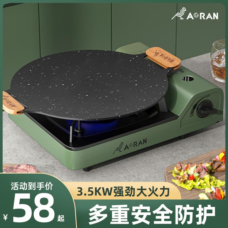 精选卡式炉户外炉具炊具小火锅卡斯便携式卡磁炉煤气瓦斯罐燃气灶