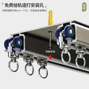 挂钩式 重型窗帘轨道滑轮双轨连体静音滑轨滑道直弯轨顶侧装 送配件