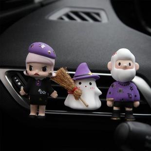 饰品可爱创意女 卡通女巫公仔车载香薰水摆件汽车内空调出风口上装