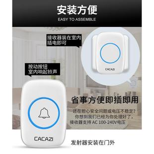 智能交流门铃 无线门铃家用远距离遥控呼叫器 外贸定欧美英澳插头
