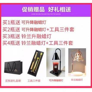 WoodWick美国进口香薰蜡烛植物大豆蜡无烟室内持久香氛男女礼物