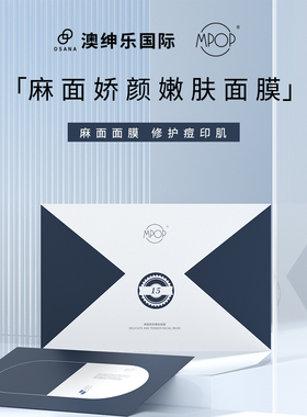 AJ  MPOP 【舒服木木膜膜】