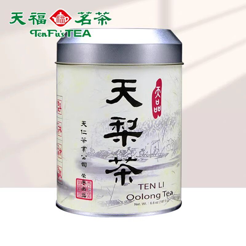 天福茗茶 台湾梨山茶 原装天梨茶高山乌龙茶茶叶礼盒187.5g