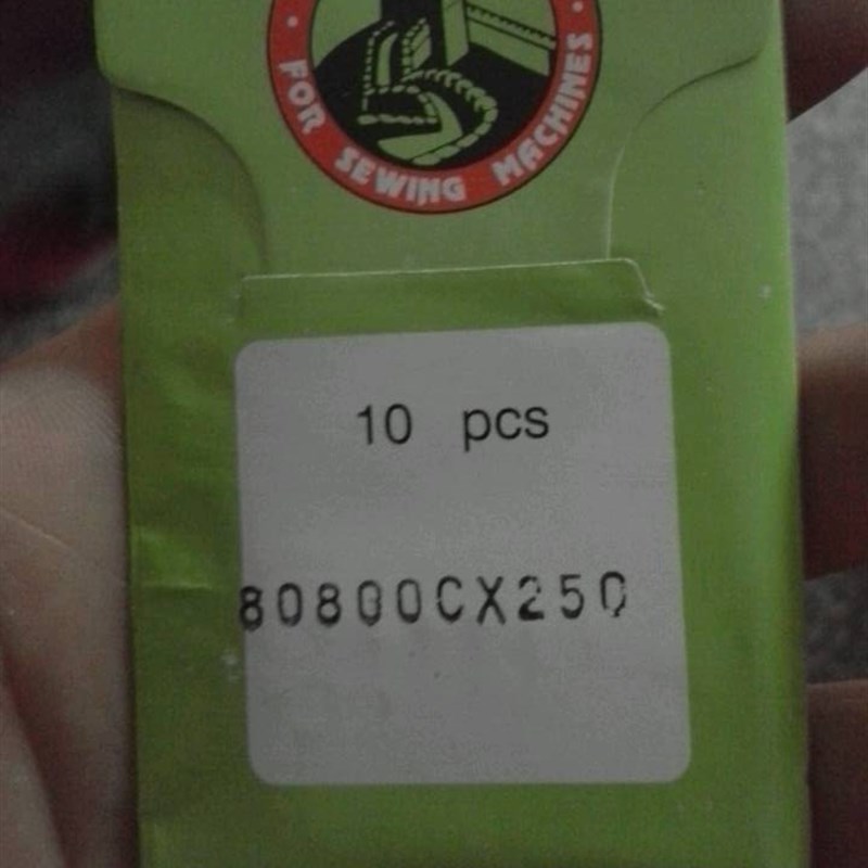 龙马牌封包机针 青工/八方GK35 8E0800Cx250机针缝包机机针