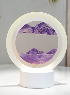 极速台灯流沙画摆件创意艺术客厅C电视柜玄关办公室装饰品轻奢解