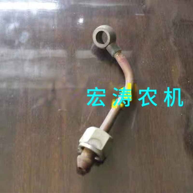 极速宏涛农机销售各种q拖拉机液压管 高压油管 输油管 胶管