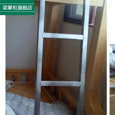 新品新款床爬梯家用上下铺梯子铁楼梯双层床M直梯宿舍子母床挂梯