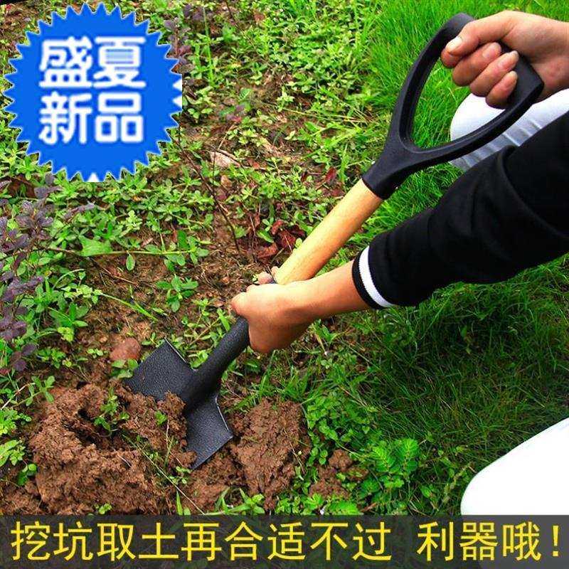 极速种花耙大铲工具园艺锄草多肉花园铲子种sP菜铁铲大号挖土户外