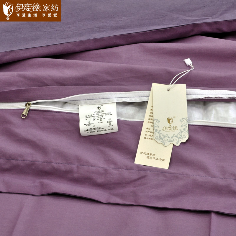 极速伊恋缘贡缎提花宾馆酒店床上用品定制欧式纯S色床裙圆床四件