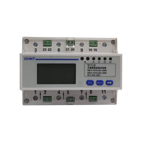 速发三相四线导轨式电表dtsu666互感器电能表485采集火表380V