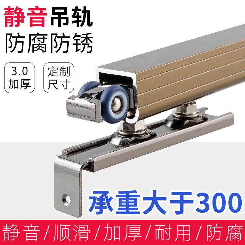 速发拉门滑轮滚轮轨道移门导轨吊轮吊门吊轮移动门摺叠门五金配件,机械设备,农业机械/园林设备/畜牧设备,淘宝优惠券,粉丝福利购,淘宝优惠卷