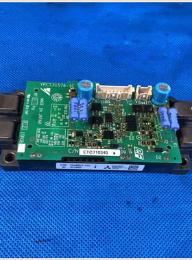 极速ETC710340和CM400DX1-24A安D川变频器A1000触发75-90-110KW驱