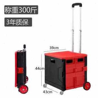 极速新厂促c厂销折叠购物买菜车小拉车爬楼轻便携家用手拉杆超市