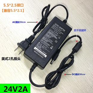极速HP惠普Scanjet G4050扫描仪电源充P电变压适配器线0957 G4010
