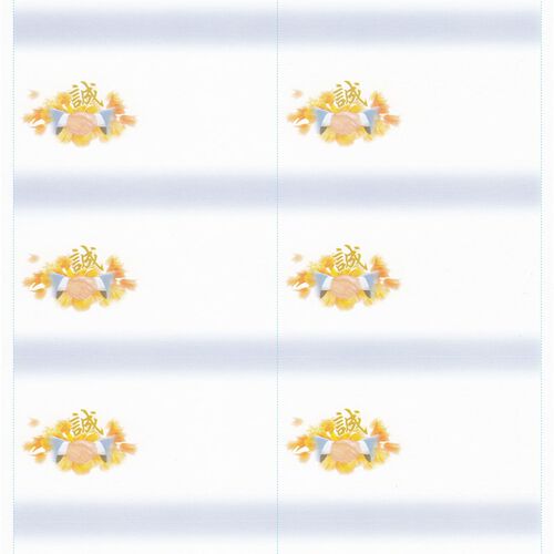 极速。128g小jA4金达带图案名片纸 握手 帆船 跑车激光名片纸 塑