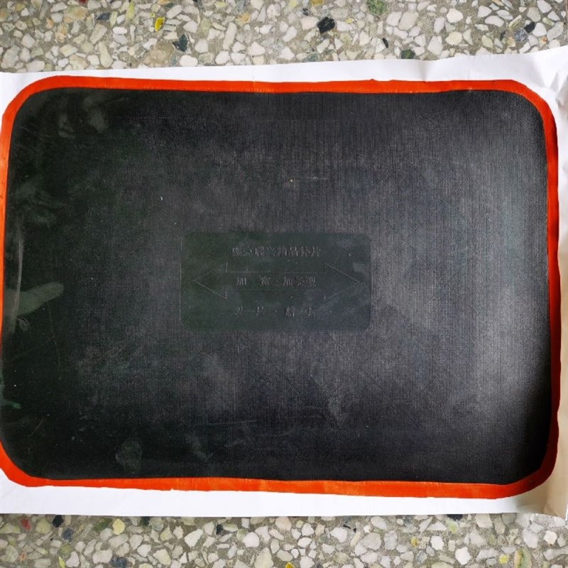 极速500*370特大丁s基钢丝胶片补胎橡胶垫工程车大轮胎补胎垫冷补
