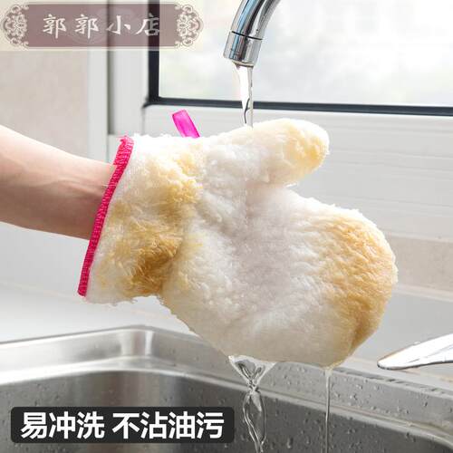 新品Lazy cleaning artifact daily necessities kitcThen applia
